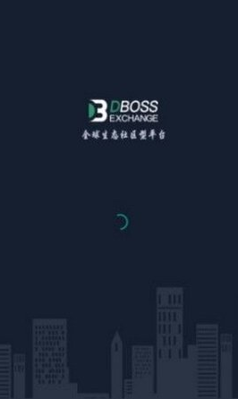 dboss交易所下载app