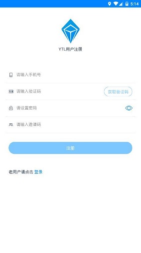 yotta令app下载最新官网版
