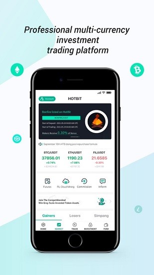 hotbit交易所app下载