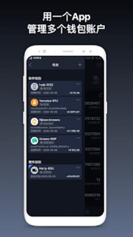 safepal挖矿app  1.35