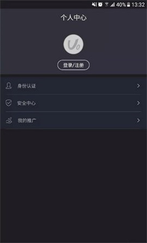 ave.ai官方下载app