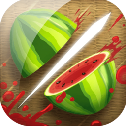 水果忍者免费版  v1.0.0