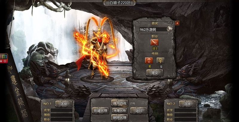白蛇传奇破解版无限灵符