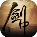 剑中手游官网最新版  v1.0.5