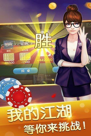 35273官方下载最新版