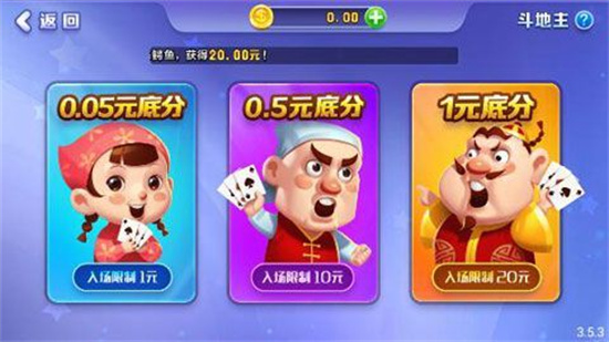 百赢棋盘旧版本1.0.0经典版