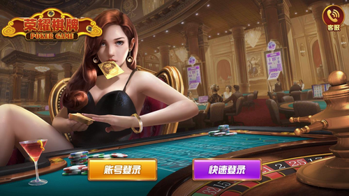 荣耀棋盘官方1.3安卓版