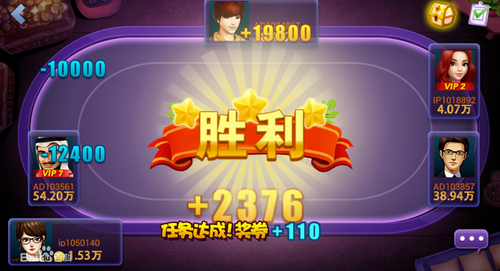 丰禾棋盘和博客来棋盘官网手机版
