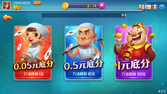 花开棋盘安卓老版