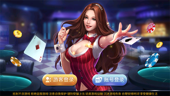 钱嗨棋盘手机安卓
