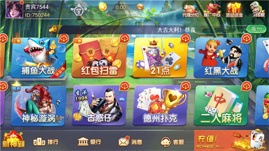 千亿棋盘官网正式版