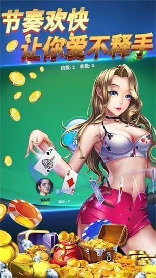 紫金棋盘官网版2023