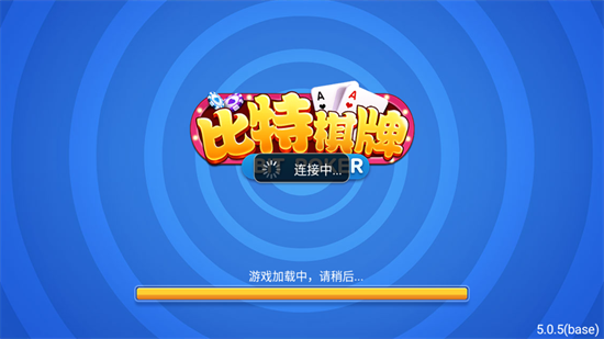 比特棋盘官方正式版