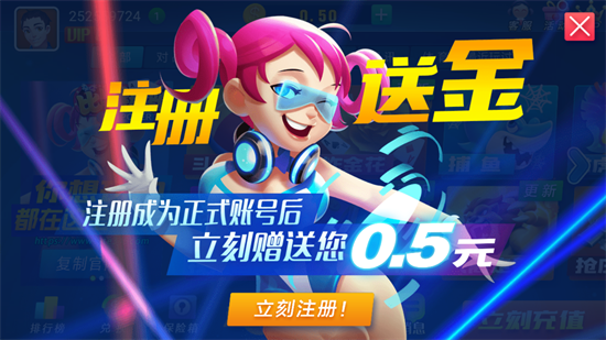 比特棋盘官方正式版
