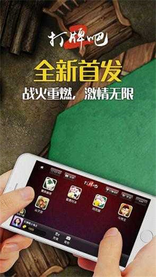 黄骅尖子顶官网手机版