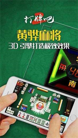 黄骅尖子顶官网手机版