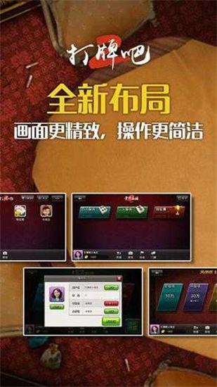黄骅尖子顶官网手机版