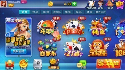 慕雪娱乐苹果版最新版