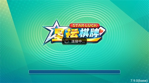 星运娱乐平台下载最新版本