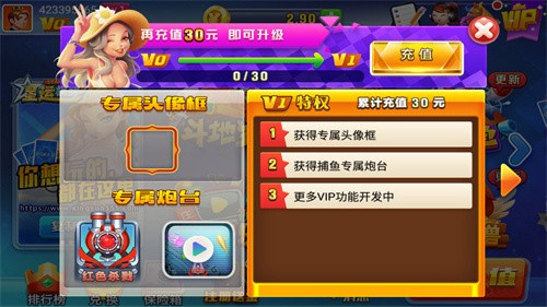 星运娱乐平台下载最新版本